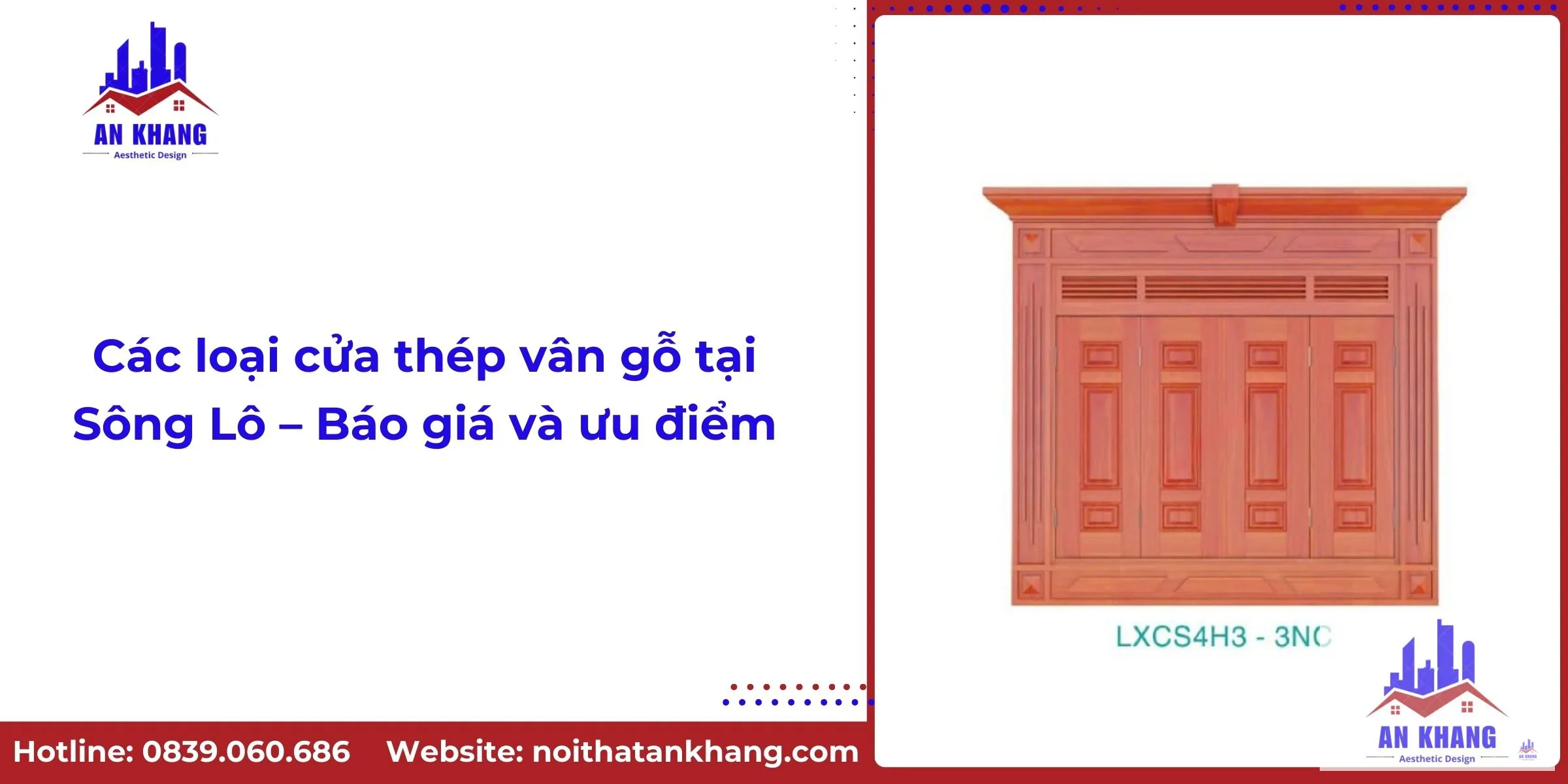 Các loại cửa thép vân gỗ tại Sông Lô – Báo giá và ưu điểm